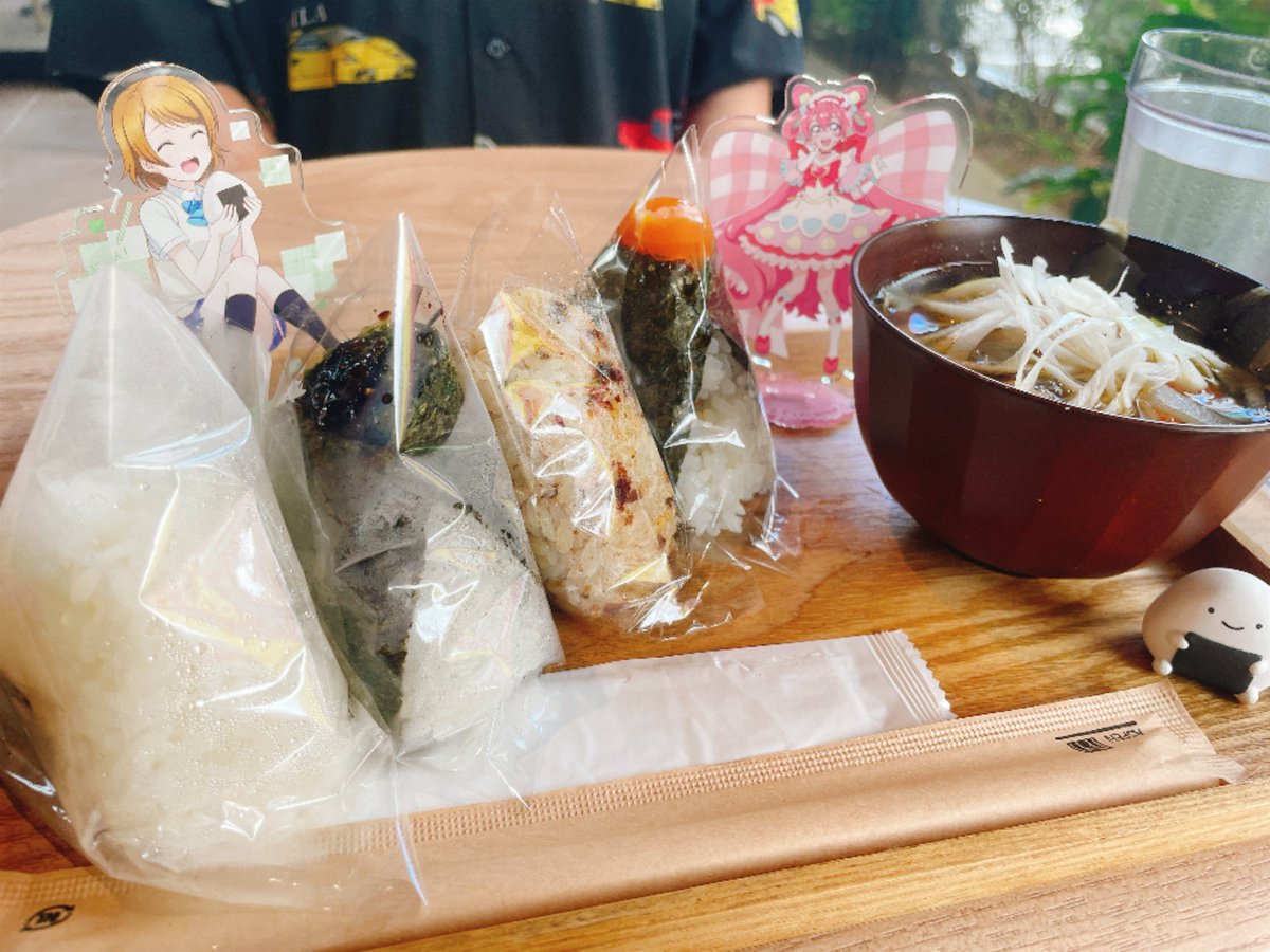 28km11's tweet photo. 最近の写真✨ https://t.co/h9q9aTLtSI
