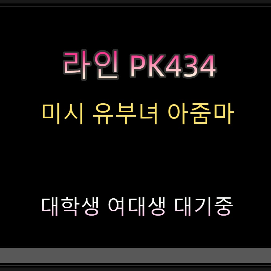 devCdotNet's tweet photo. 🙉🔱🔊 #김제 #김제만남 #만남 #김제조건 #섹트 #조건 #간단 #ㄱㄷ https://t.co/2dO59DIw27
