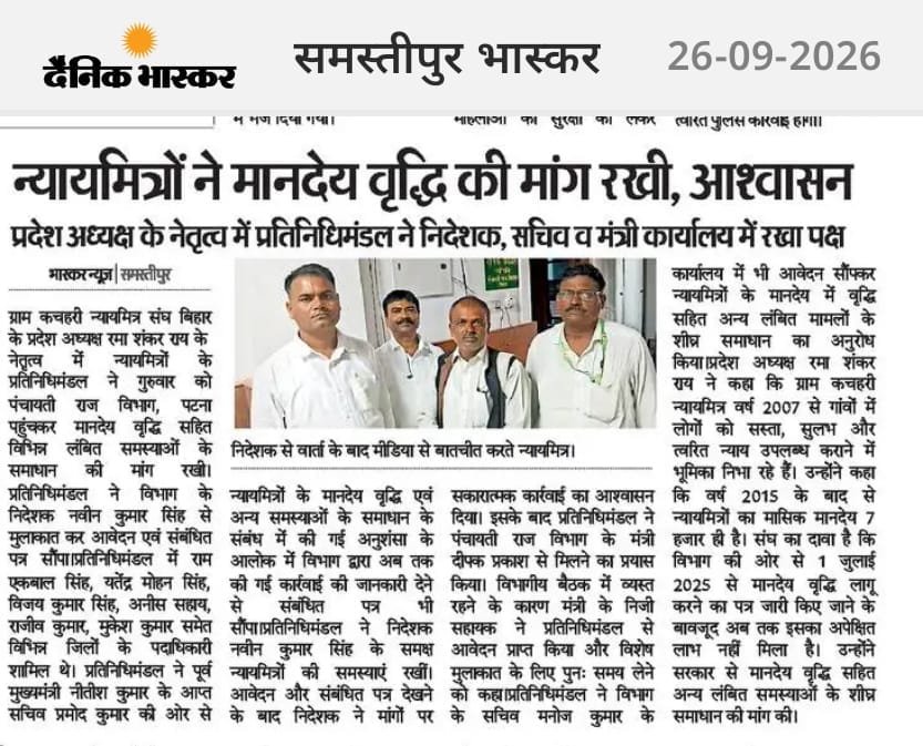 rayramashankar2's tweet photo. https://t.co/A75ObUT3D0