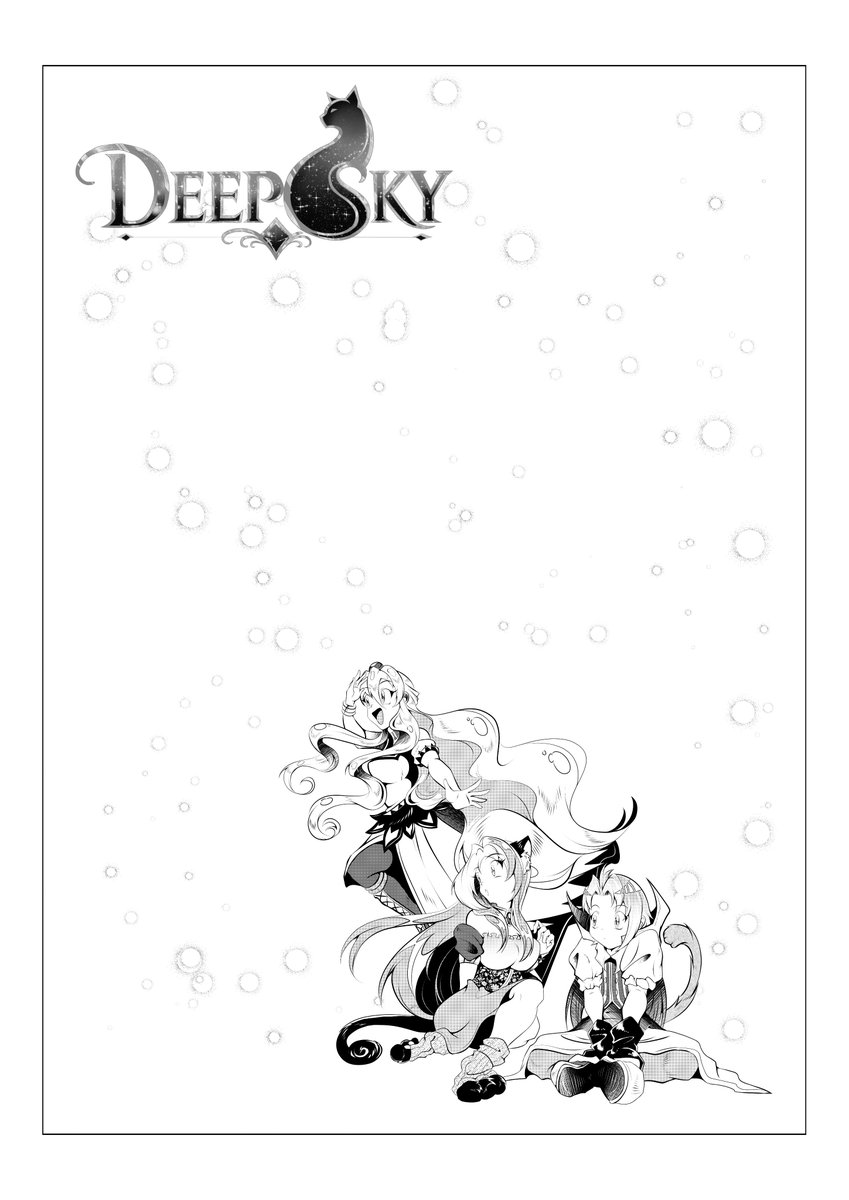 ShyvanaKairikya's tweet photo. I’m already working on Chapter 2 of Deep Sky. 
Here is the first page, featuring Chibi versions of Aiko, Felix, and Zidame.
#anime #manga #deepsky #original #fantasy #mangastyle #webtoon #comics #Italian #foryou #follow #chibi #Cover #blackandwhite #characters #originalcharacters https://t.co/VVL7Z2Vfia