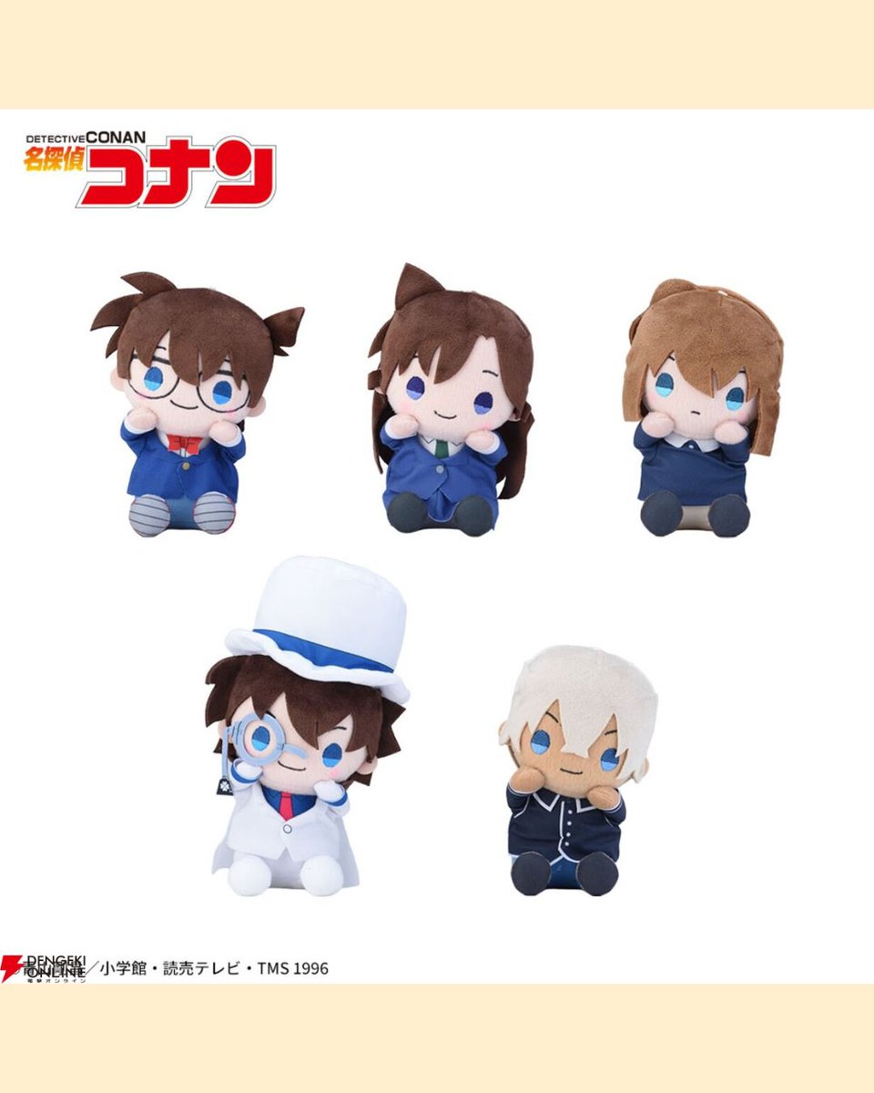 animemaps_en's tweet photo. 🔍 Detective Conan × namco 30th Anniversary Campaign 2026

🌐 Check out the full event details:
https://t.co/KkCLxhCxWS

#DetectiveConan #ConanEdogawa #Namco #Conan30th #AnimeEvent

© Gosho Aoyama / Shogakukan・YTV・TMS https://t.co/9u2GQtY0l8