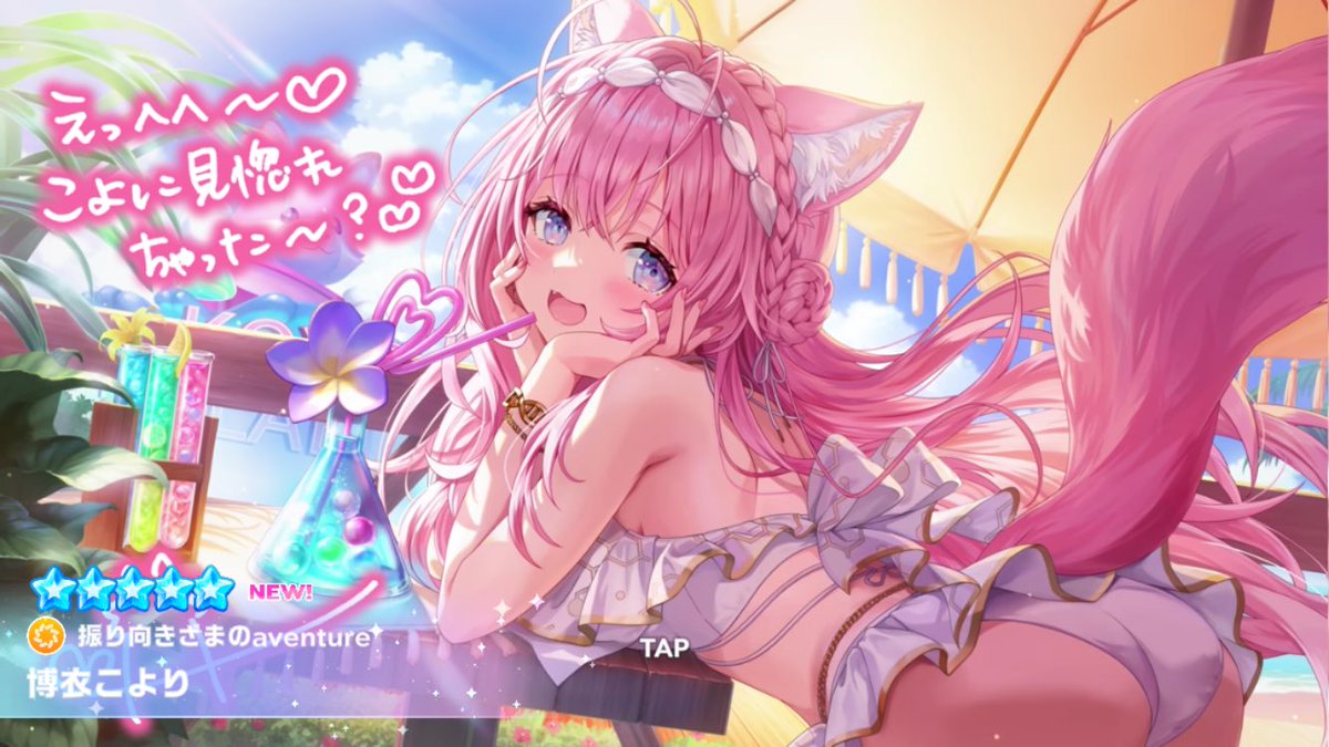 05Myon18DAL's tweet photo. おはようございます☀️
30連でこよちゃん迎え入れました〜！！
これからよろしくね〜( ˙꒳​˙  ) https://t.co/dPR52bRC77