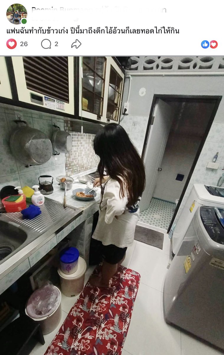 Laughbeforecry's tweet photo. @yubilip_ ฉันก็เป็น มันไม่รู้ตัวแต่มันสบายจริงๆนะมือที่ไม่ได้ใช้ https://t.co/S9edrfxJ1y