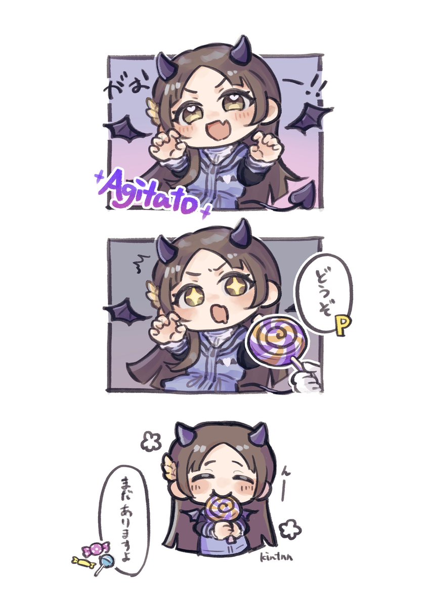 kintnn's tweet photo. 餌付けしたい https://t.co/rLavSyj1DQ