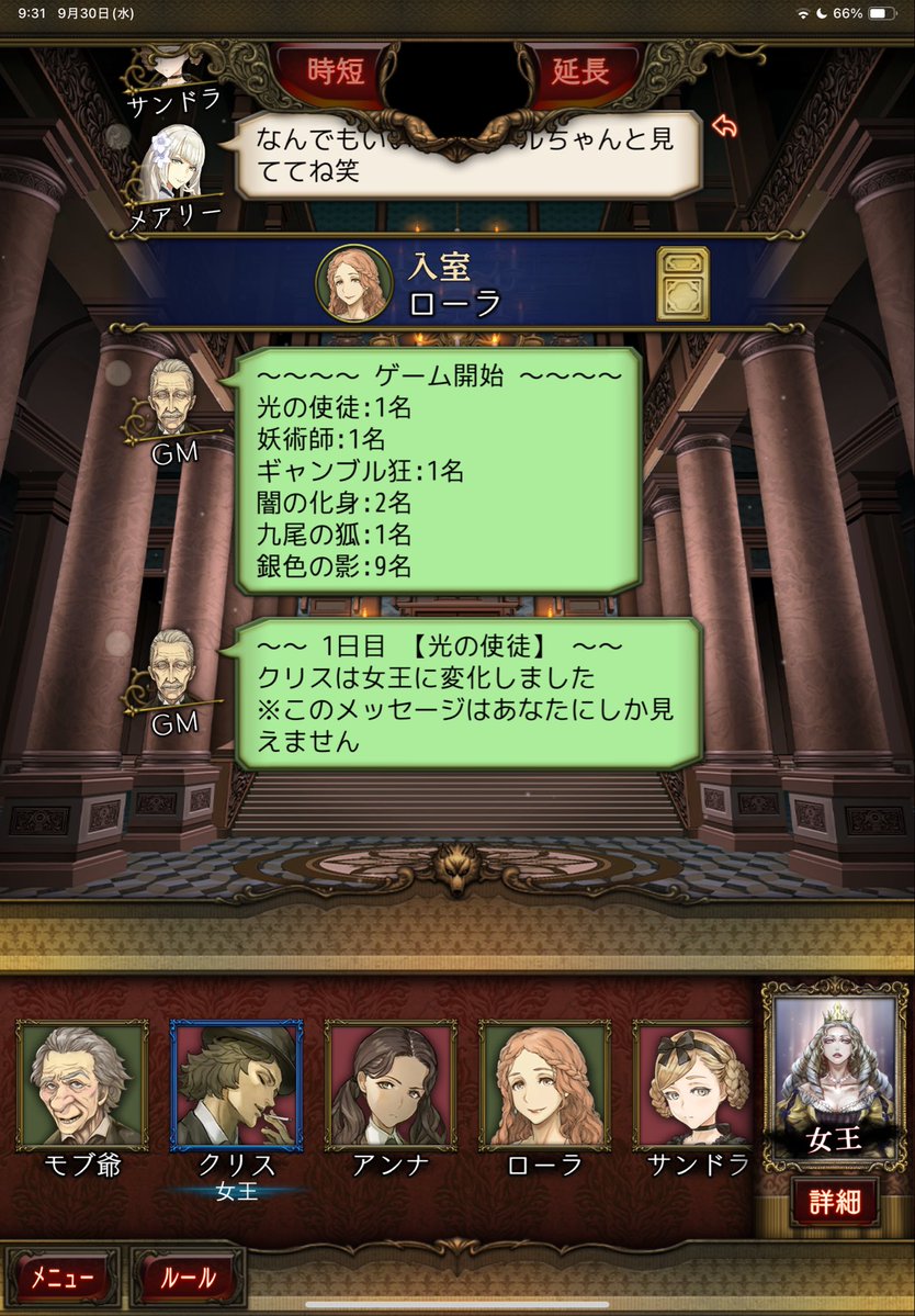 harujinro's tweet photo. もう辞めたい。 https://t.co/OfUmNxRN1x