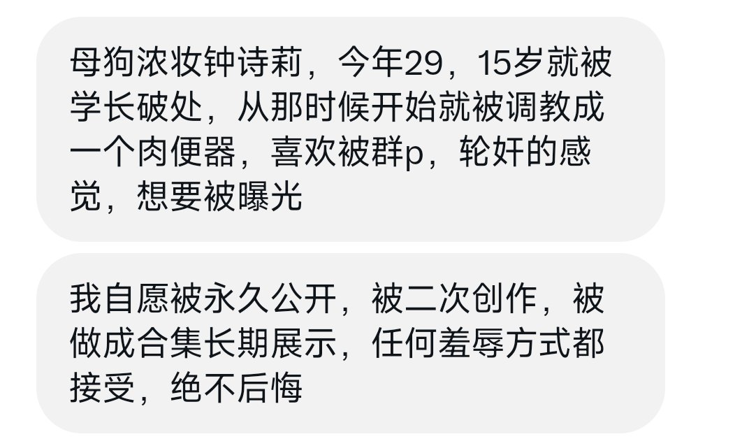 ZhanLanGuan's tweet photo. 17号展品（浓妆）@JasmineC2310 https://t.co/8rfJnOpdzB
