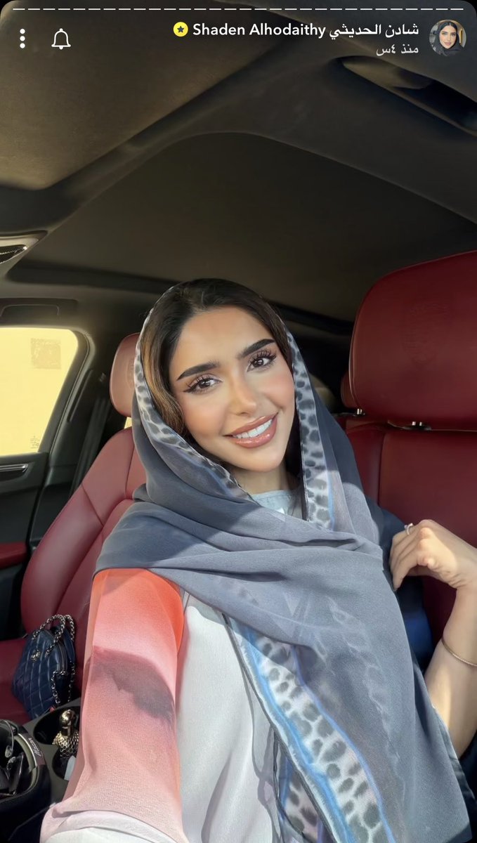 Dal689's tweet photo. لا بس عفواً شادن الحديثي مو سفلت فيكم يوم كانت مسافره ان محد له علاقه فيها او وين تروح ؟ ليش الحين تبي اقتراحات الناس ؟ يعني رجعت السعوديه نرجع العلاقه؟؟🙃 https://t.co/zXZoPTcr7O