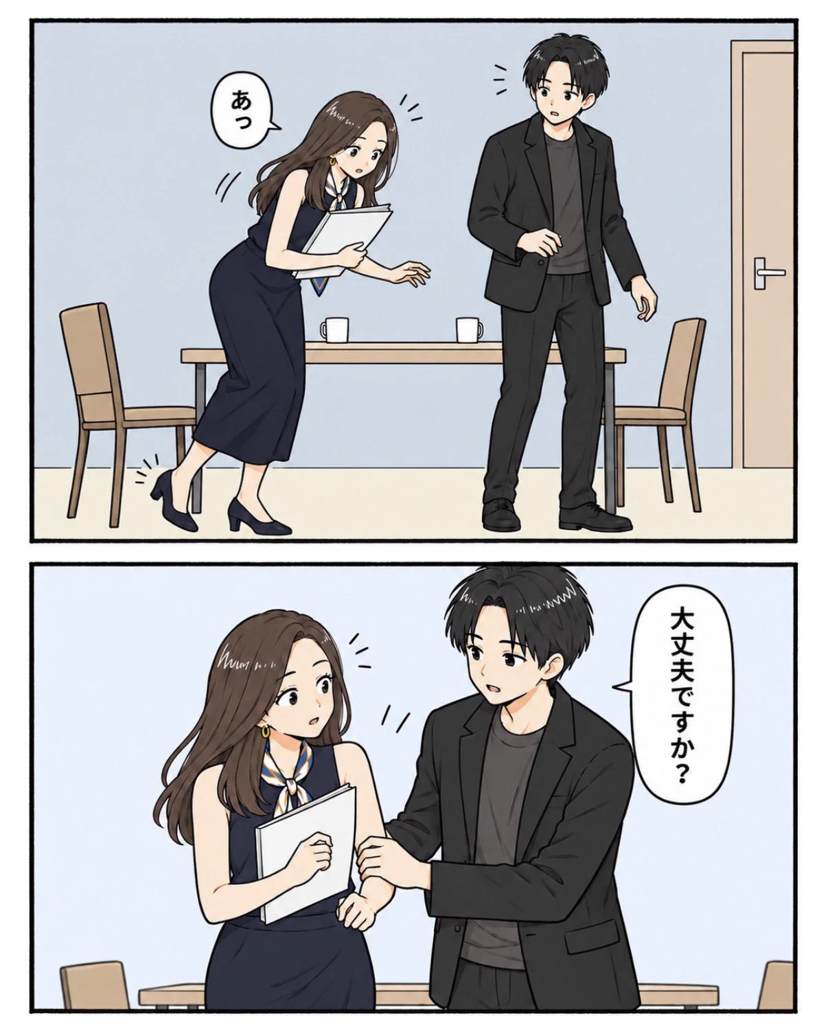 もっちま もっち｜漫画 on X: 