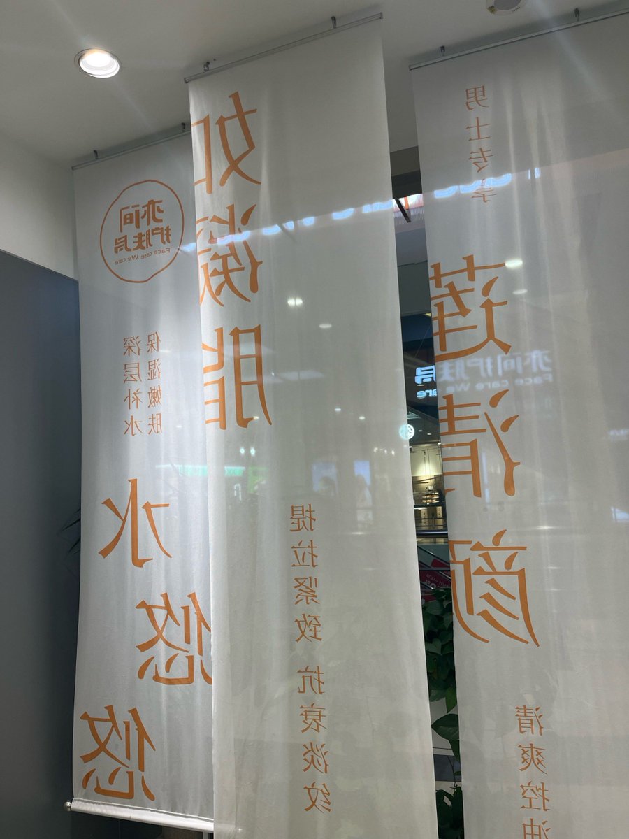 solim33's tweet photo. This season, I’m here to handle my垦痘质抠伊 concerns carefully with the right skincare routine. https://t.co/JduVrJEA4f