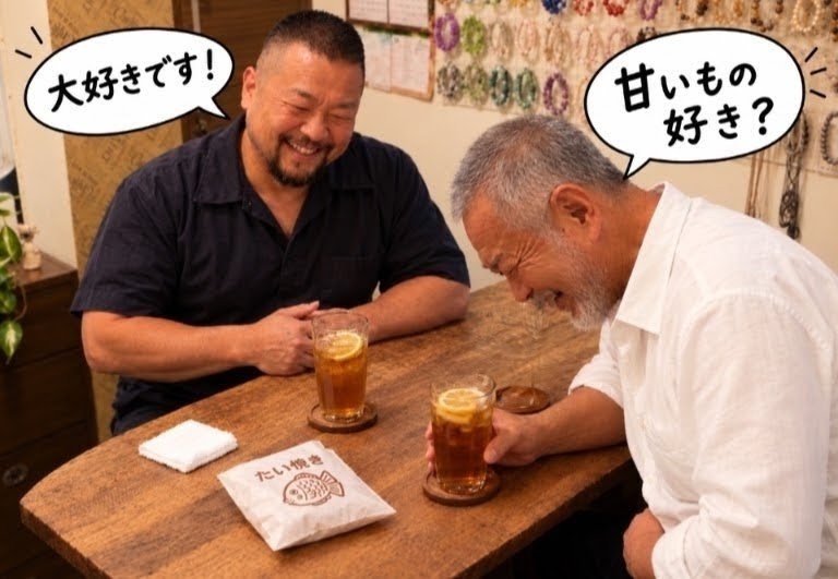Powerupck's tweet photo. 10月1日(木)🈺

👉ある日の施術では　高齢者様

「今日　肩こりないですね」
「運動始めたんだよ」

そんな嬉しい変化を聞きながら 施術を終えました🤗

帰り際「これ お土産」といただいたのは たい焼き🥤

身体も楽になって 帰りには自分までほっこり😋

こういう時間 やっぱり嬉しいです🌈 https://t.co/DWH1S3tl10
