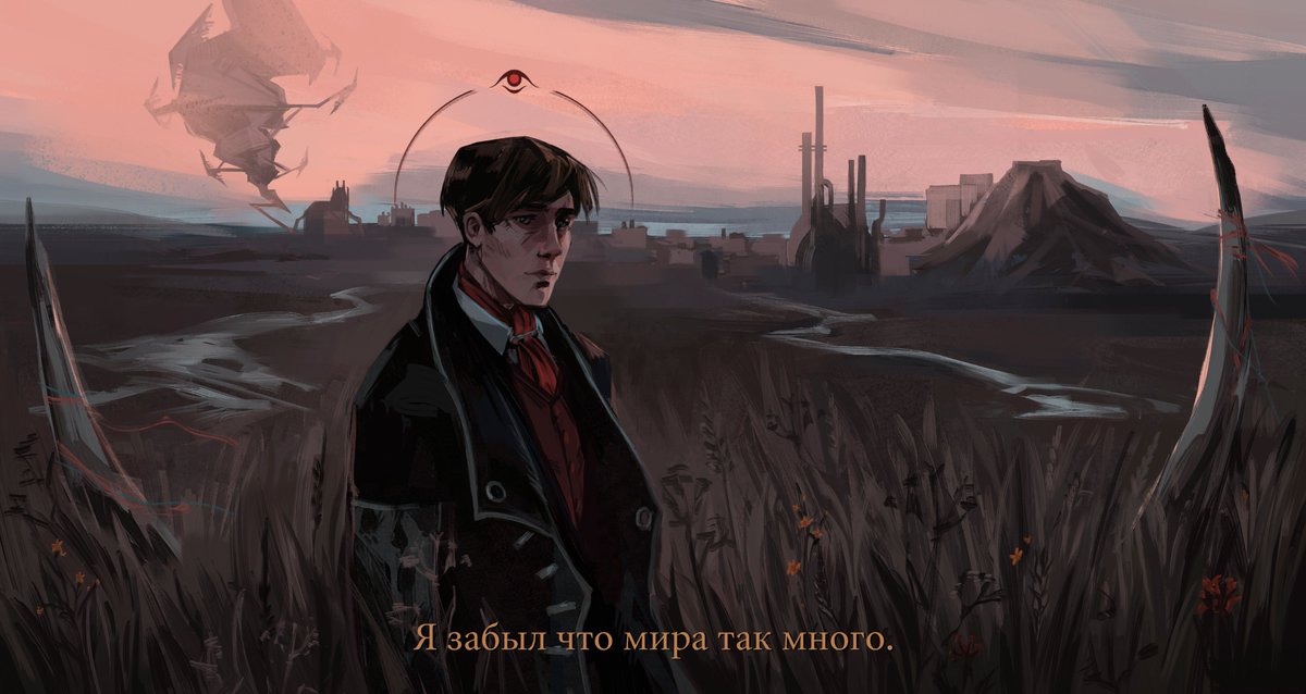 IOnJuno's tweet photo. Люблю мор. 

#pathologic #морутопия https://t.co/EH6ac4tGCZ
