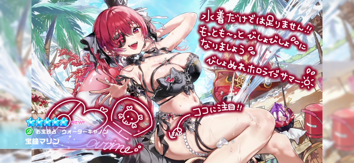 otimus_mk2's tweet photo. お仕事頑張った自分へのご褒美。そうおmお前これ潮吹きじゃねえか！！！！！！！！！！！！！！ https://t.co/NKfO3jz7Gb