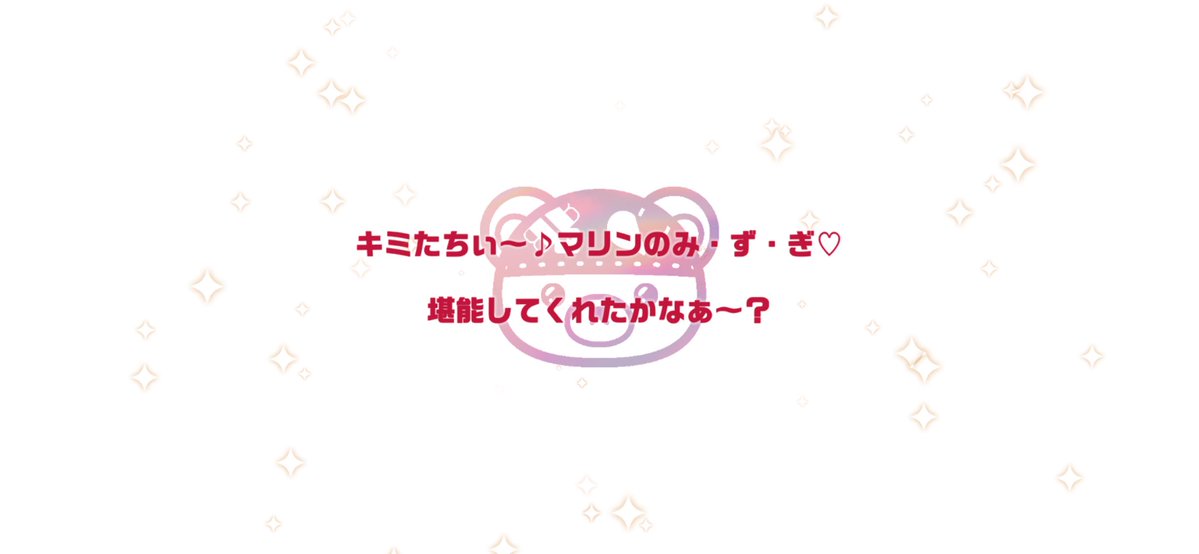 otimus_mk2's tweet photo. お仕事頑張った自分へのご褒美。そうおmお前これ潮吹きじゃねえか！！！！！！！！！！！！！！ https://t.co/NKfO3jz7Gb