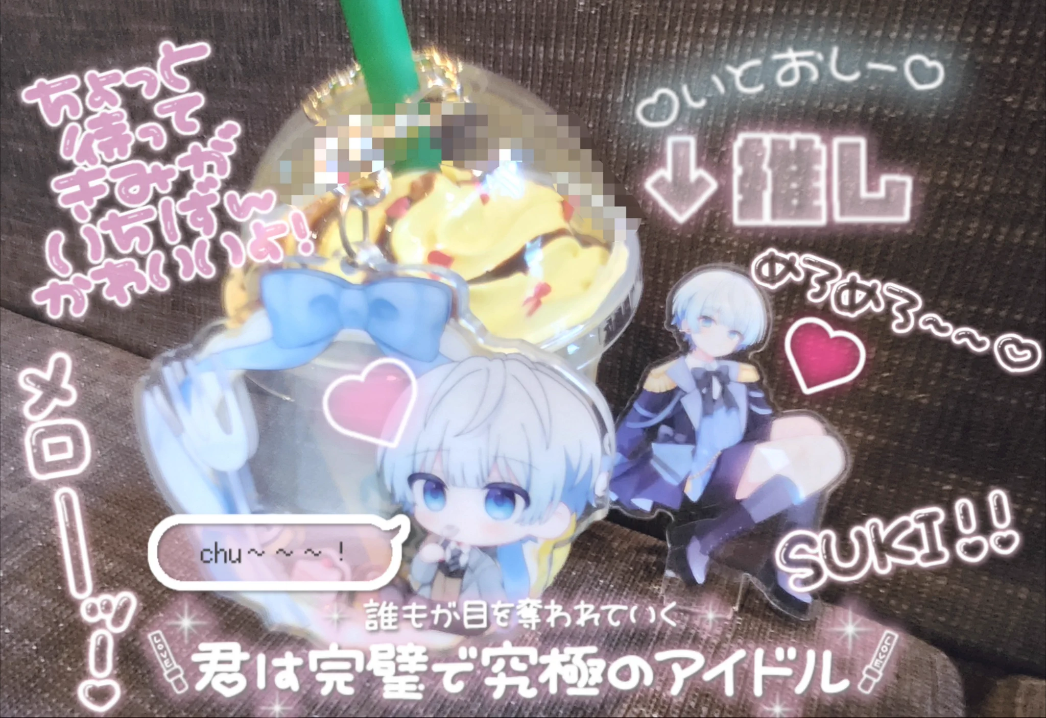 ロイくん (@iii_Roy_iii) / X