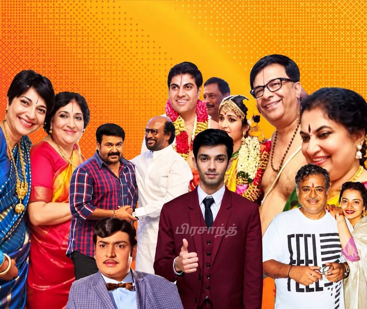 kollywoodtalks's tweet photo. Malayalam Actor Mohanlal.
His father-in-law is actor Balaji!
Balaji's sister is Rajeshwari Parthasarathy.
She is the mother of Y. G. Mahendran.
Latha Rajinikanth is the younger sister of Y.G. Mahendran's wife.
Latha Rajinikanth is wife of actor Rajinikanth 
Latha Rajinikanth's daughter is Aishwarya.
Her ex husband is Dhanush.
Latha Rajinikanth's younger brother is Ravi.
His son is Anirudh.
Y.G.'s daughter is Madhuvanthi. Her ex husband is Arun.
Arun's mother is Vijaya Chamundeswari.
Vijaya Chamundeswari's mother is actress Savithri, and her father is actor Gemini Ganesan.
And gemini Ganeshan daughter is Rekha 

So now coming to the question how is mohanlal and hindi actress rekha is related 😏