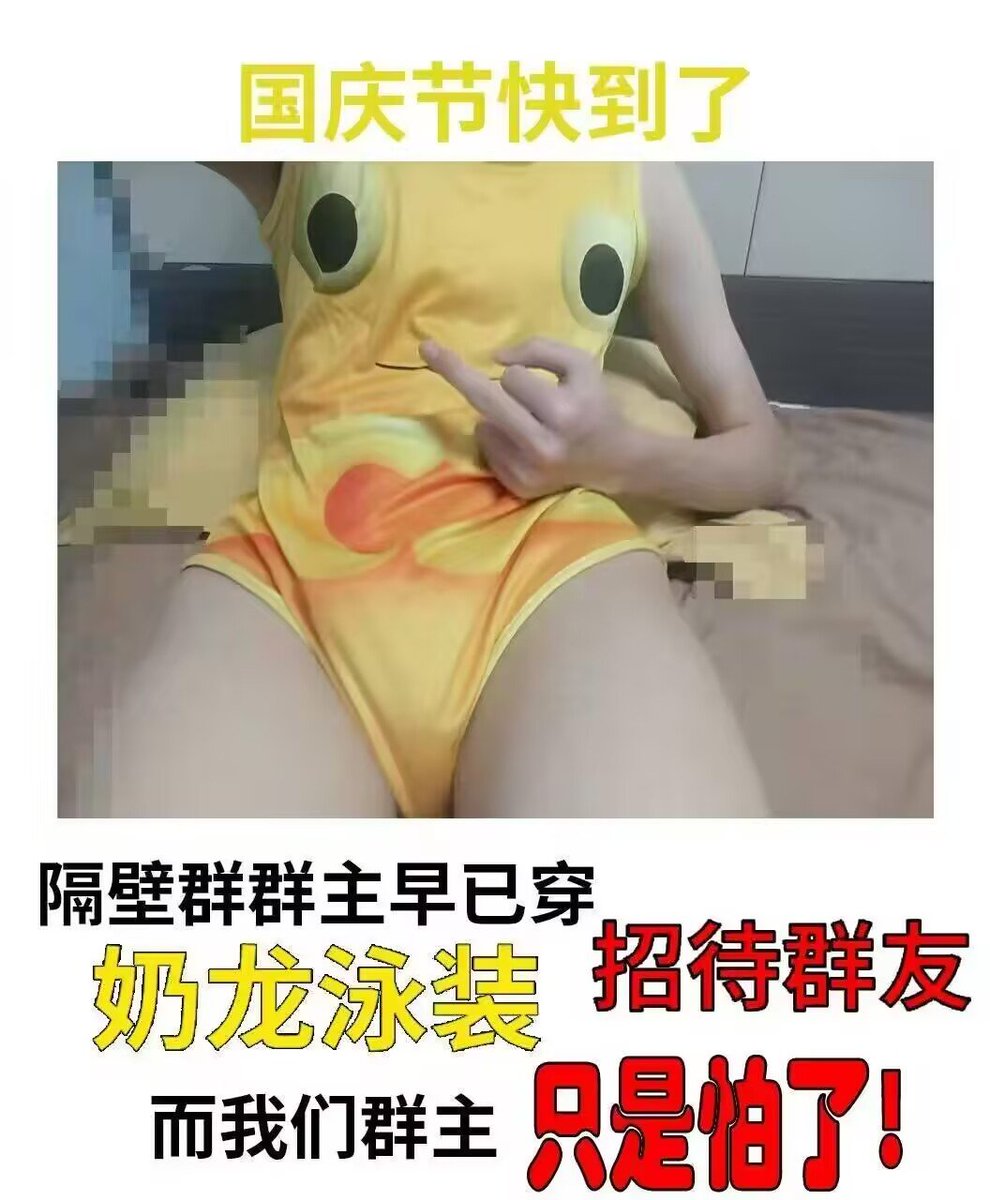 Wolves_Qi's tweet photo. 好神圣🥺

谢谢@zhengqieqie1 的摸鱼 https://t.co/rgynhRzdgf