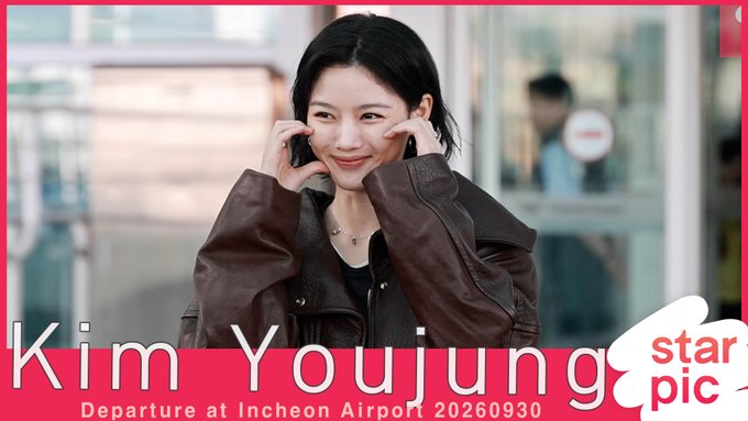 Kim Youjung, smiling and posing with her hands framing her face at Incheon Airport, departs for Paris as indicated by the caption text "Kim Youjung Departure at Incheon Airport 20260930" displayed alongside the "star pic" logo.