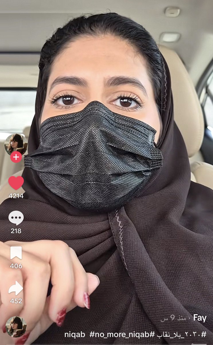 Idkidc2jq's tweet photo. اييه هذا الاكسبلور الصح والوجيه الي تفتح النفس تكاثروا تكاثروا ارجوكم #٢٠٣٠_بلا_نقاب https://t.co/fZclsXKTkO