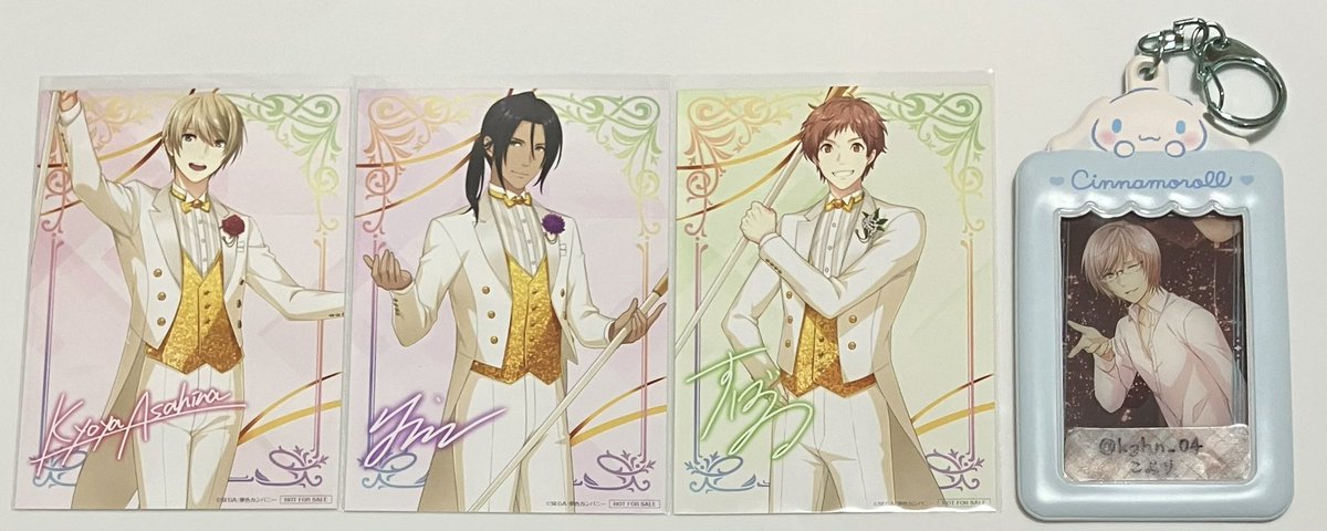 kyrir_2's tweet photo. 【交換】夢キャス 夢色キャスト ドラマブック ブロマイド A-on 特典

譲: 響也/仁/昴/黒木/灰羽/藍沢/白椋/朱道
求: 蒼星

郵送希望。お気軽にお声掛けください。 https://t.co/KoY5t9x1CR