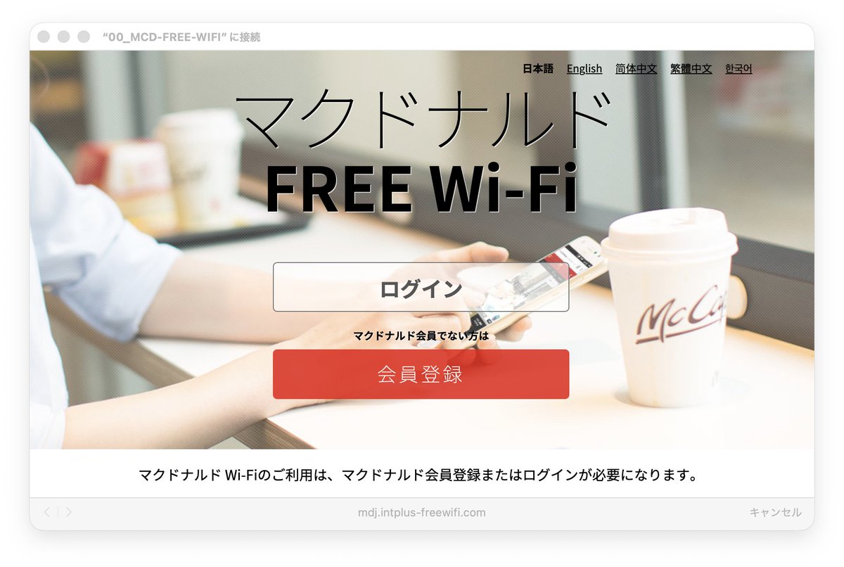 Haruki_dev tweet picture