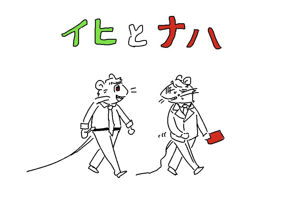 monaka0Ataro's tweet photo. 何描いてんだろ https://t.co/HSiIcn4Neq