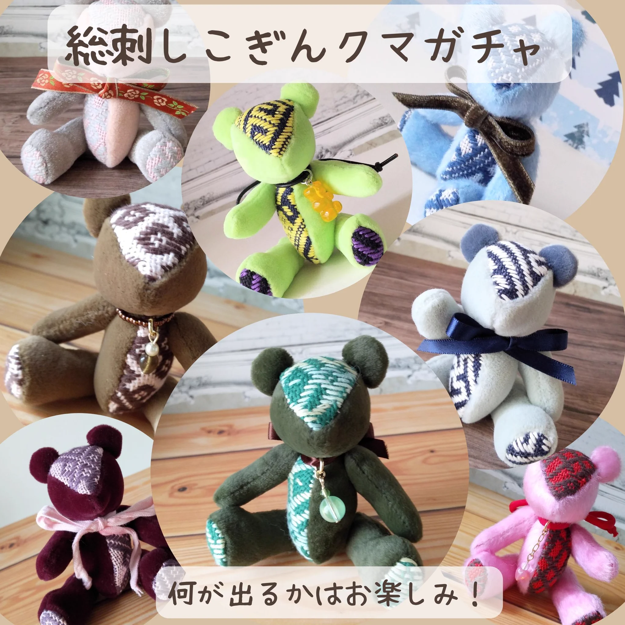 こひろ＠こぎん刺しのテディベア作家 kogin＊bear style on X: 