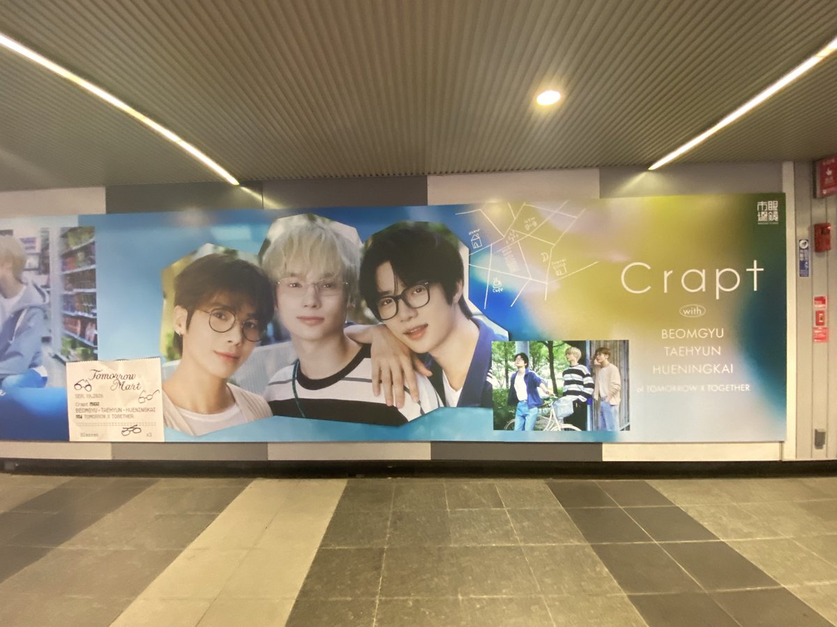 podolly178's tweet photo. 昨日撮れなかったらから朝イチで撮ってきた☺️
ビジュが良すぎて何時間でもいれる空間だった🥰 https://t.co/P4Ufo1O74Z