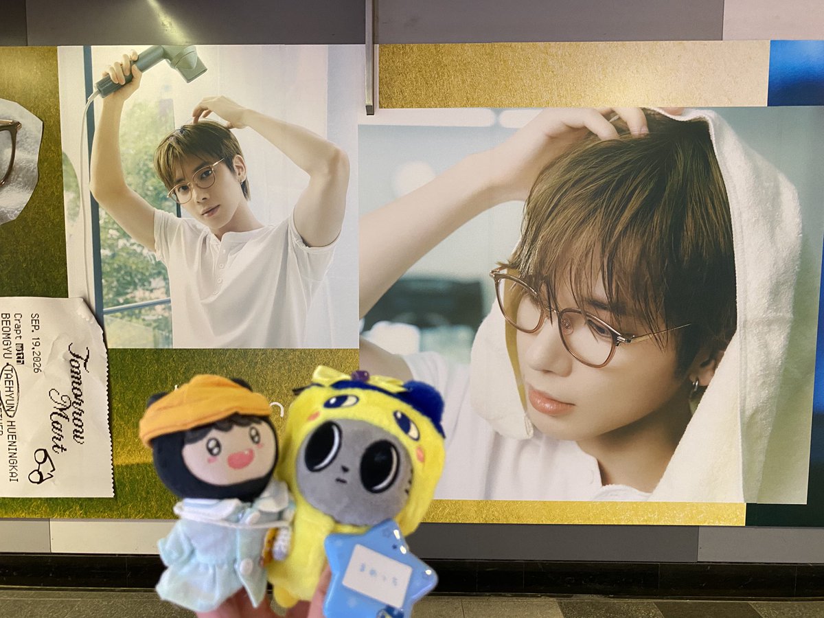 podolly178's tweet photo. 昨日撮れなかったらから朝イチで撮ってきた☺️
ビジュが良すぎて何時間でもいれる空間だった🥰 https://t.co/P4Ufo1O74Z