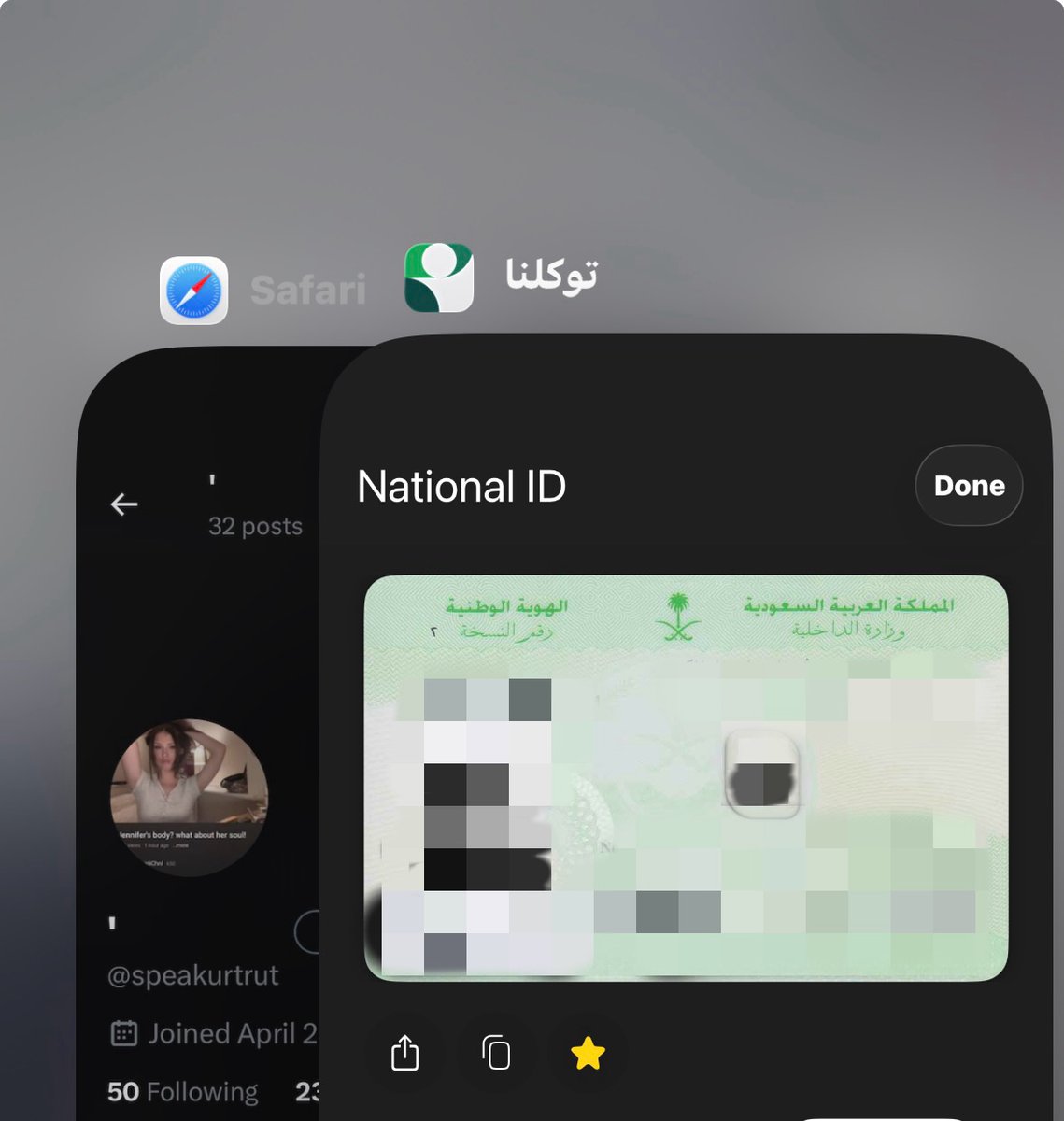 speakurtrut's tweet photo. سعوديه قبليه وارفضه واتمنى احرق قطعه السواد البائسه اللي اخذت من حياتنا اكثر مما اعطت  

انتم لستم مستهدفين
#٢٠٣٠_بدون_نقاب https://t.co/99xZwb31f3