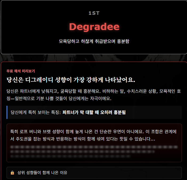 yebtga's tweet photo. https://t.co/BXAWALnYbT