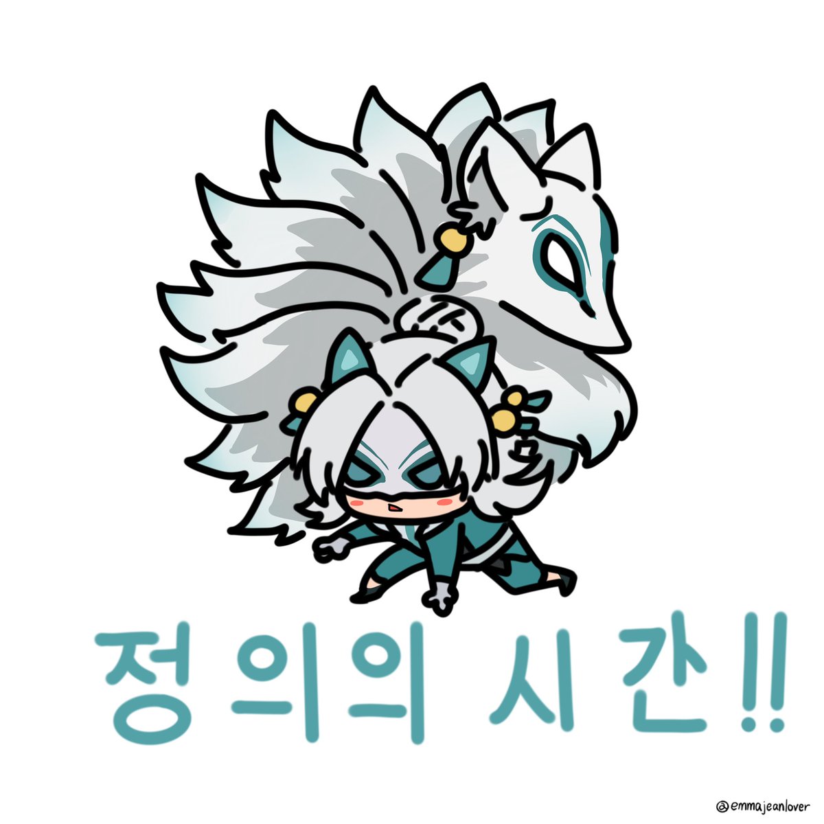 emmajeanlover's tweet photo. little whitefox
#whitefox #marvelrivals https://t.co/HF5VFuqoSt