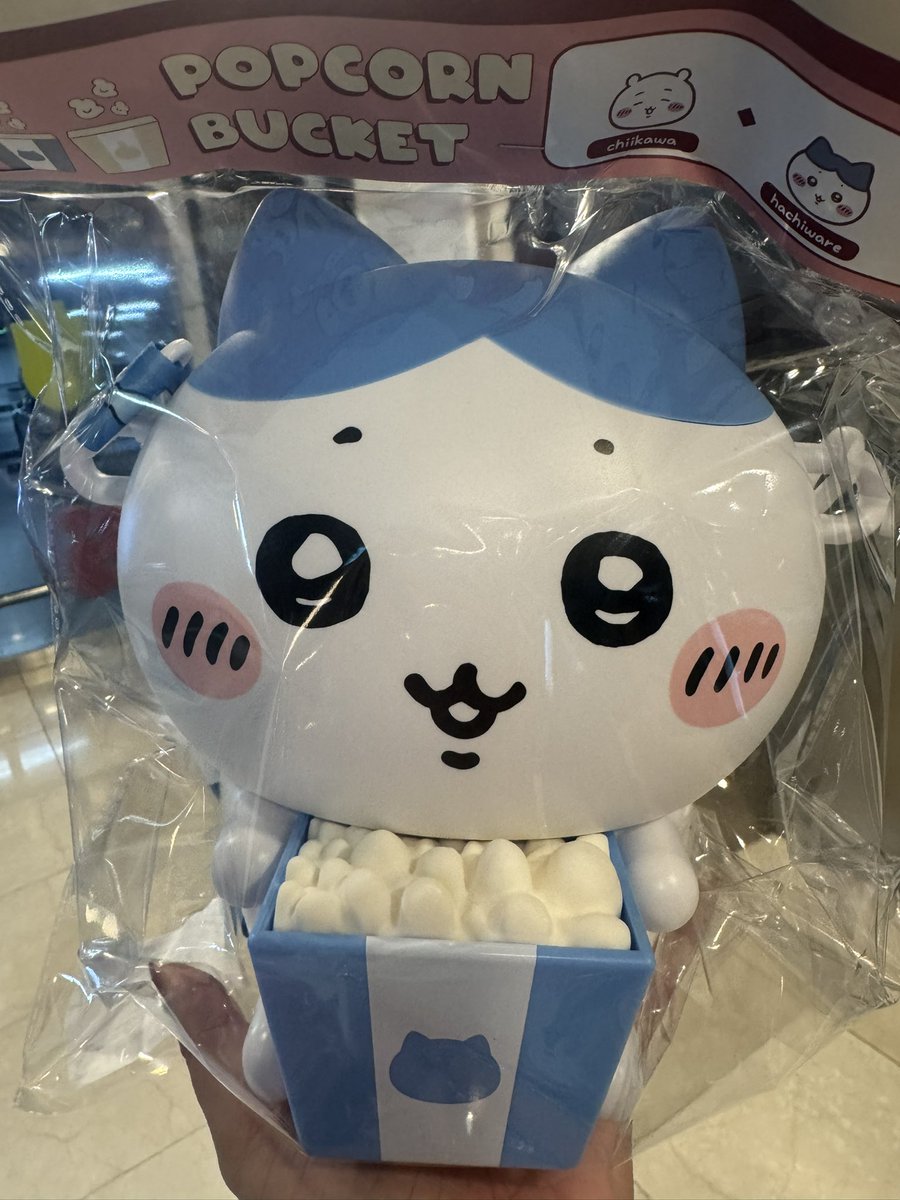 momonohanaxx's tweet photo. プルヤ完売だったけど…げと😭

横入り女は彼氏と撃退しときました
ハチちゃんちいちゃんかわいいい https://t.co/4ETAFLEqZr