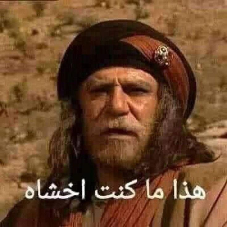 vtlIl1's tweet photo. @DramaDizi نصف الام ي ادمن؟ https://t.co/kydfvO0Hkh