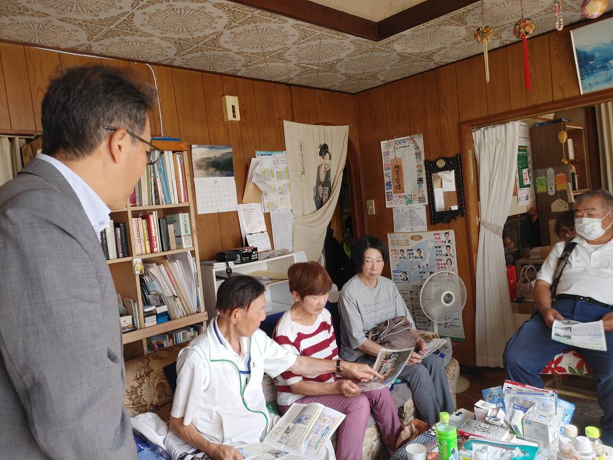 sapporo_kotaro's tweet photo. 地域の懇談会に参加しました。民生委員活動のご苦労、また労働組合でのご苦労や経験など、貴重なお話を伺いました。

#手稲 #福田こうたろう #声 https://t.co/ZmFgUraxte