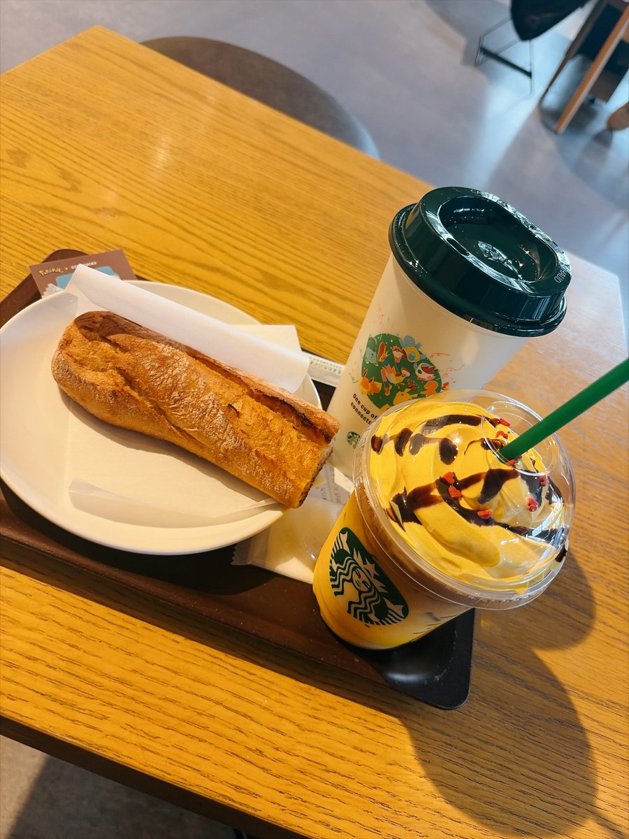 frustratioooon's tweet photo. モンスターボールのストラップ付きタンブラー欲しかったねー😭 https://t.co/Huln5tzF6M