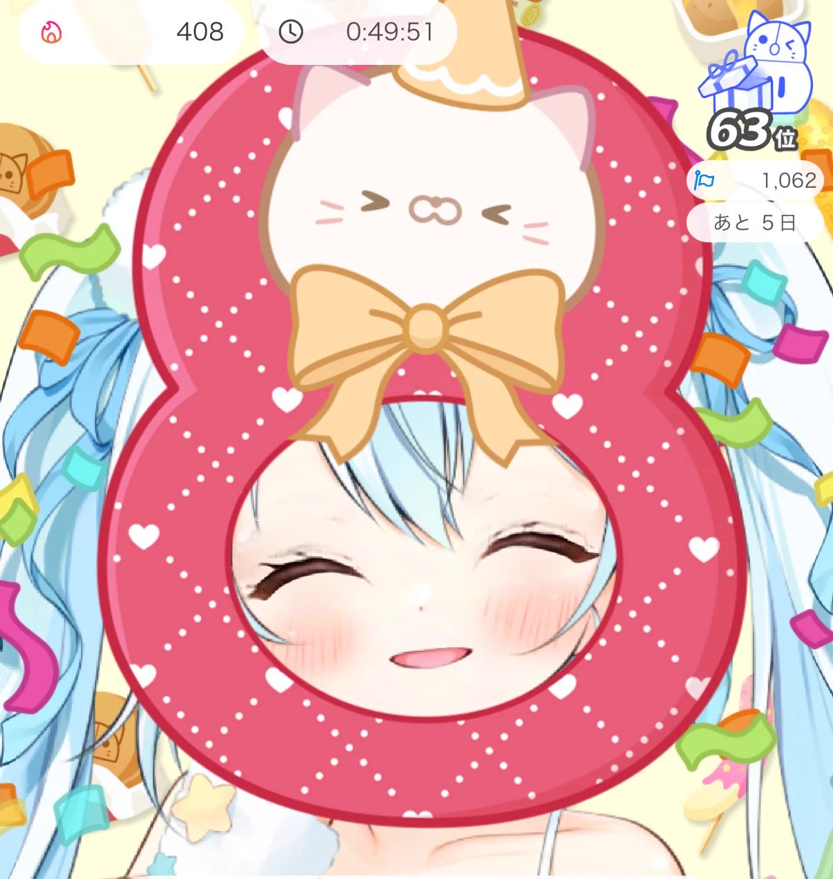雫宮ねむ🩵💤@cozopro on X: 