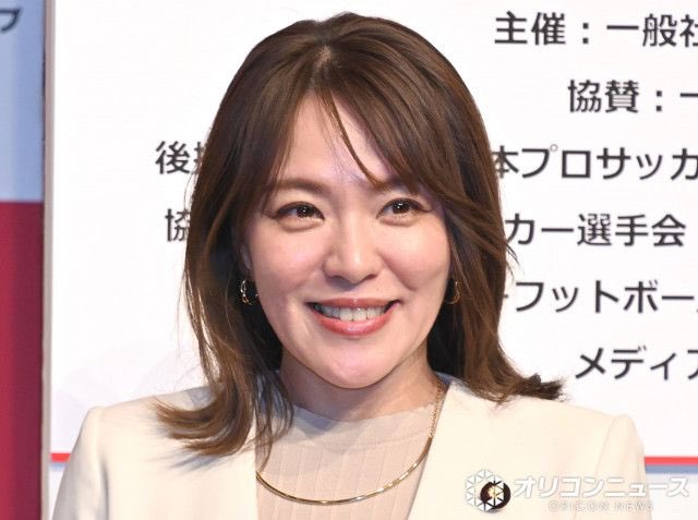 tanakaseiji15's tweet photo. 今井絵理子
「本日、内閣府副大臣を拝命し、天皇陛下より認証を賜りました」

税金の無駄だろって思う人！
🙋‍♀️！ https://t.co/U1wTKScfun