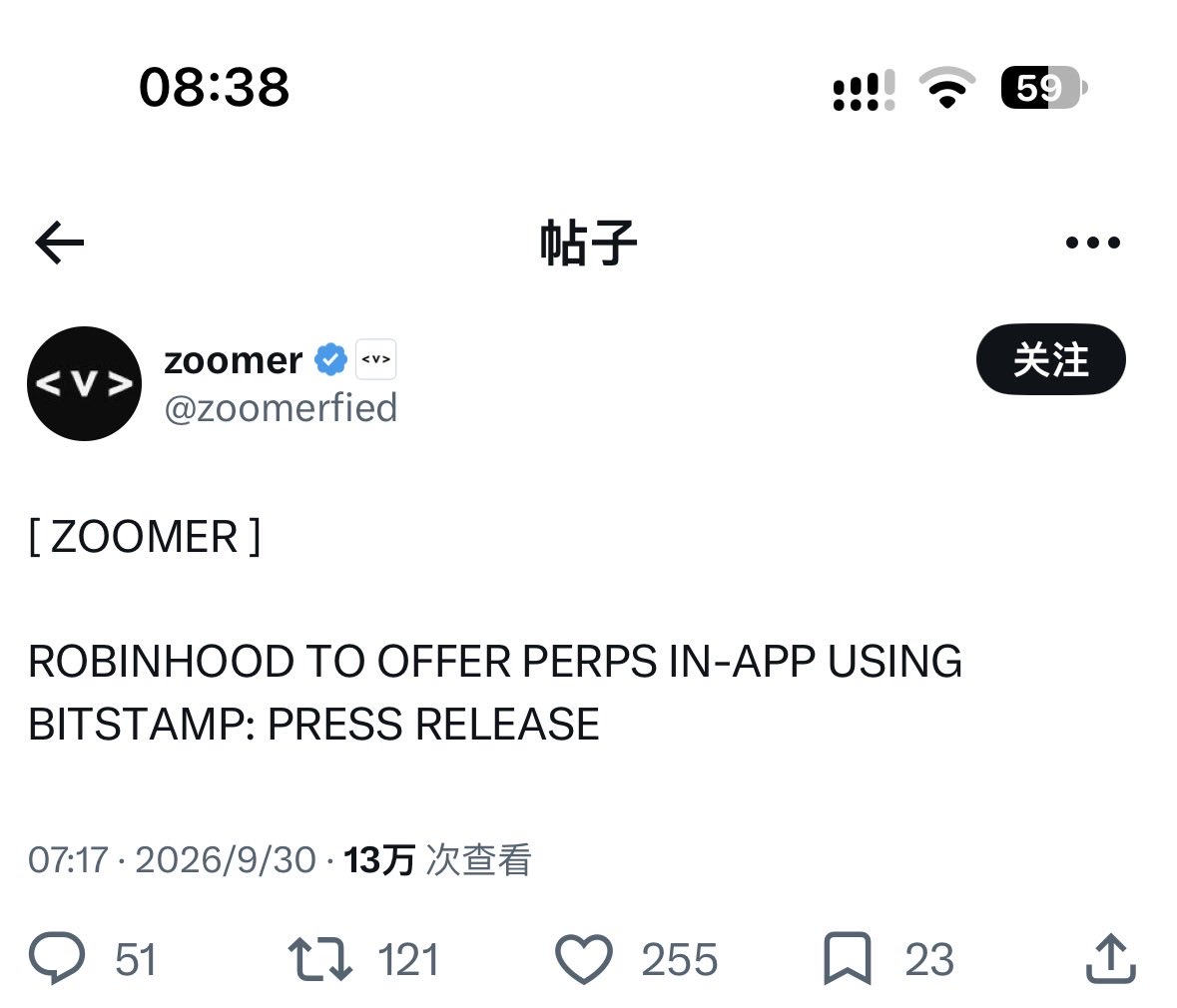 dason_30's tweet photo. RH 官方app 接入了bitstamp的cex的合约

lighter的接入预期落空了

我就说这么赚钱的业务不会给到赚钱能力那么差的lit

应该自己全都拿下才合理

换位思考我是老板我也不做这种慈善 https://t.co/4d8ELcfjZH
