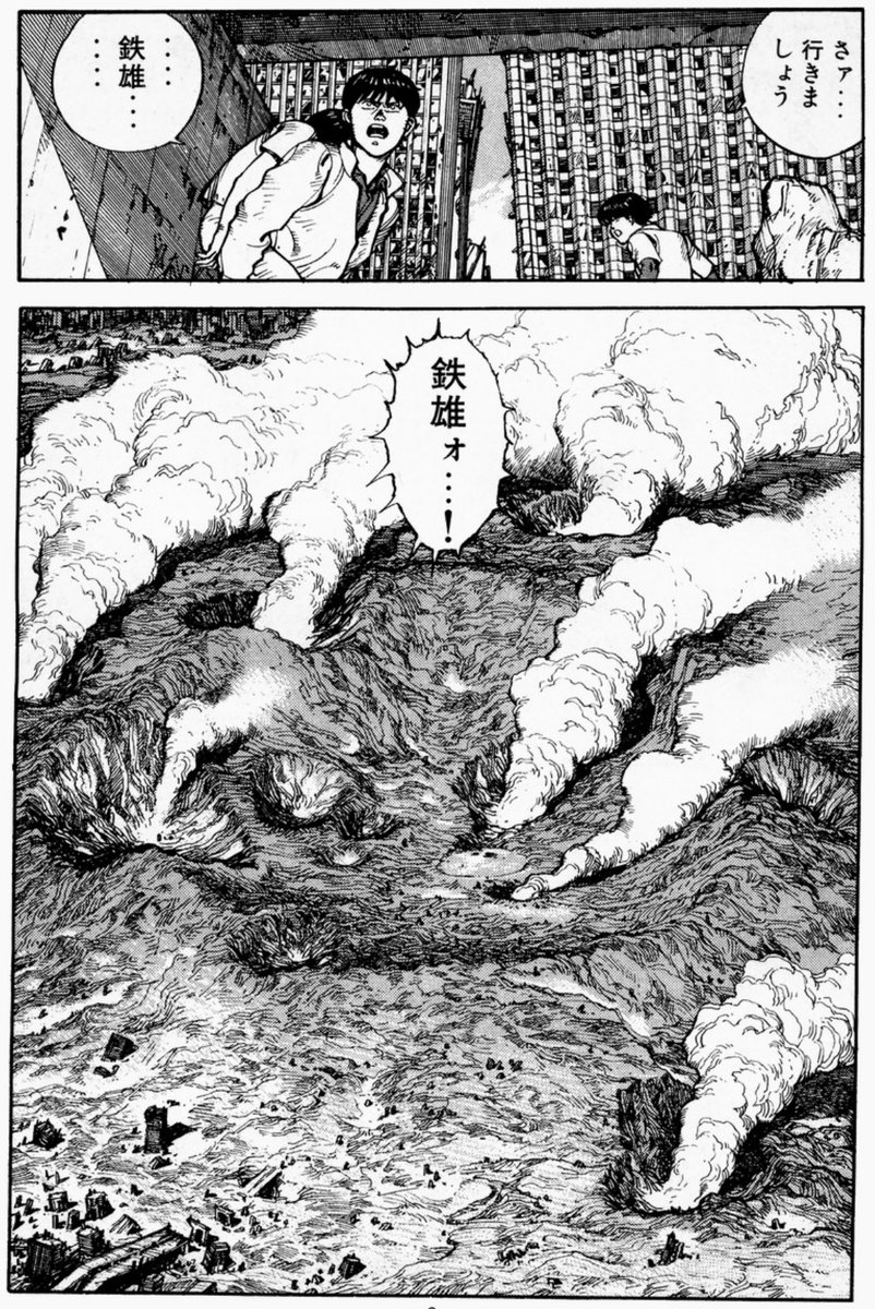 kanedadaily's tweet photo. " Well... Let's go "
" ....Tetsuo....... "
" Tetsuoo...! " https://t.co/8W6QW3QjLY