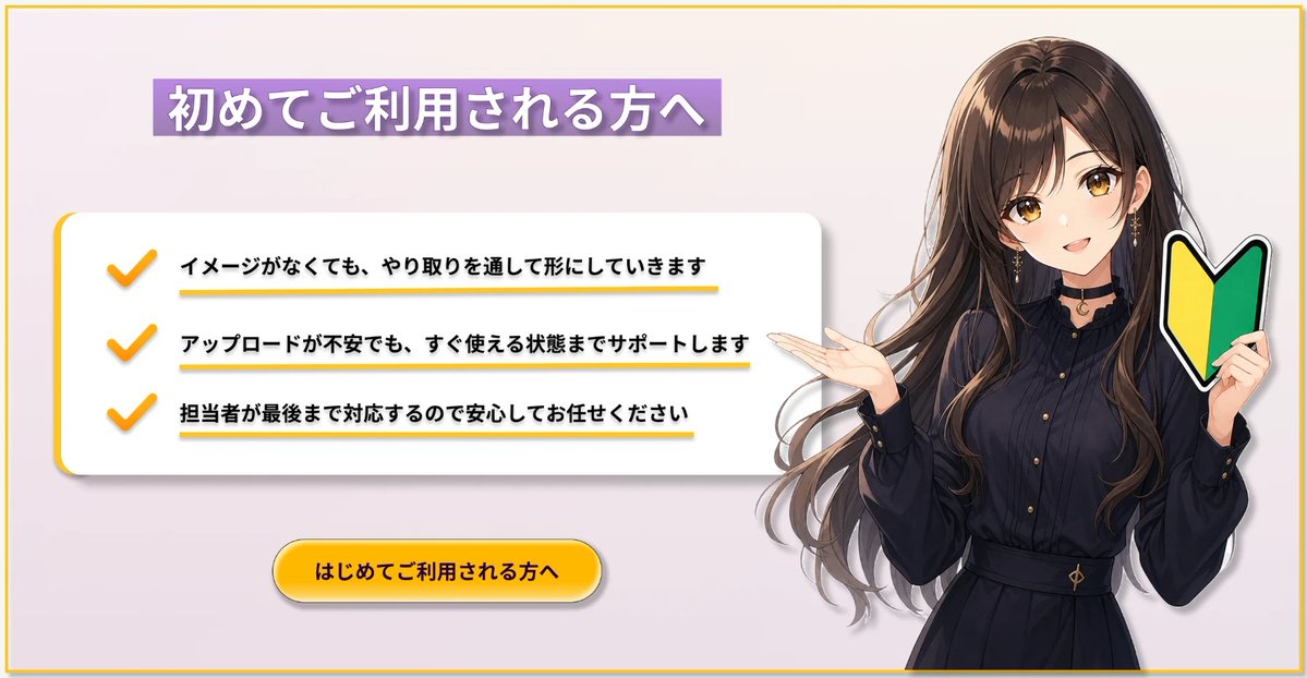 virtualground_i's tweet photo. 【オリジナルアバター制作 受付中】
あなたのオリキャラを、VRChatで動く3Dアバターに。

✔フルスクラッチ制作
✔アップロードまでサポート
✔週1回の進捗報告
✔納品後30日サポート

イラストなし・相談だけでもOKです🙆
▼ご相談はサイトから
https://t.co/dfhkPg1yC3

#VRChat #アバター制作 https://t.co/cmUTuQzxig