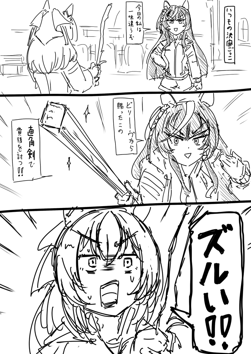 ammoradio1337's tweet photo. #今月描いた絵を晒そう https://t.co/WiFAMNP4pB