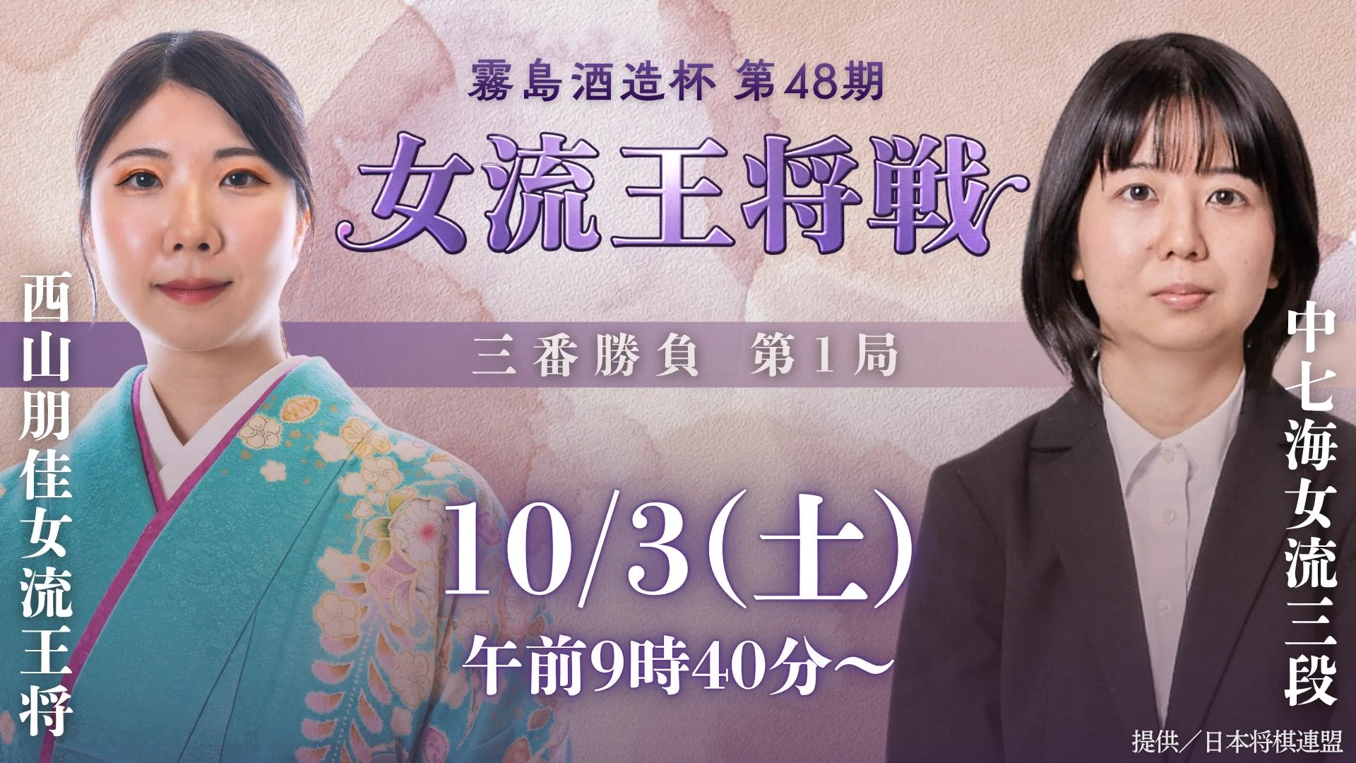 佐々木勇気 (@yukiryu280) / X