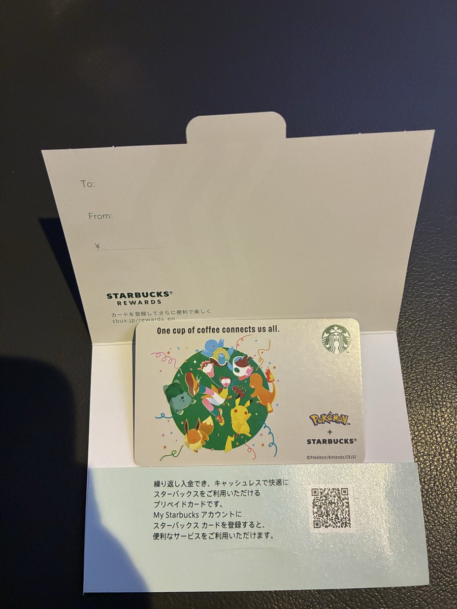 KimiTas0's tweet photo. スタバーとポケモンのコラボのカード買った(^-^)V
普通にすぐ買えて良かった😁 https://t.co/fx9HeGWL7u