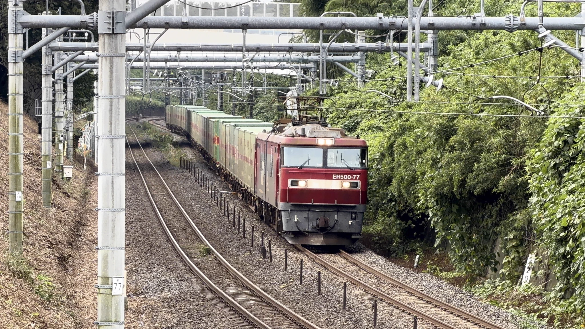 食虫植物と記念Suicaが好き в X: „2026/09/30 61レ EH500-77+コキ20B