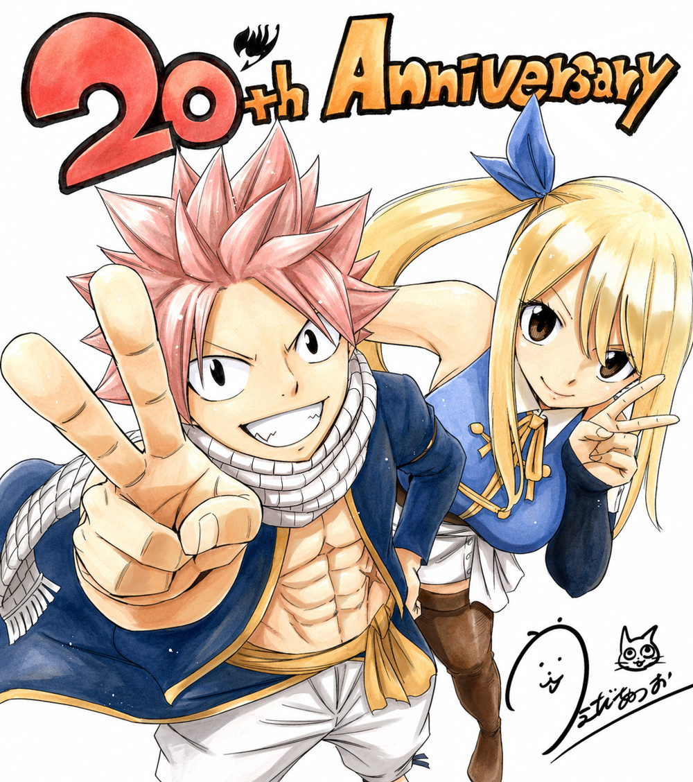oricon_anime_'s tweet photo. 『FAIRY TAIL』新作漫画が完結💐
本日発売の「マガジン」最終話が掲載
https://t.co/ZZVGNbojzS
⠀
出版社の垣根越え豪華作家陣がイラスト寄稿
森川ジョージ、瀬尾公治、吉河美希、上田敦夫、ゆでたまご、冨樫義博（敬称略） https://t.co/gvoR1SF0VK