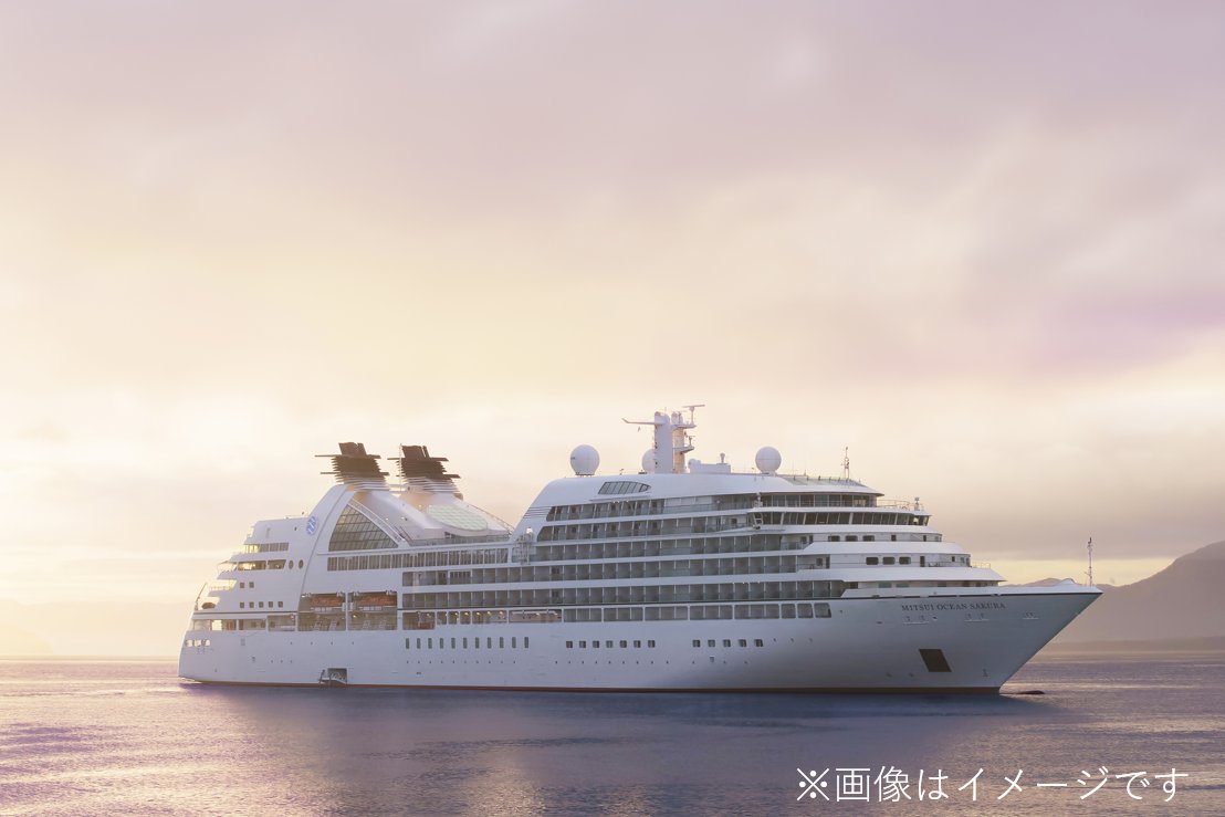 Port__of__KOBE's tweet photo. 客船「三井オーシャンサクラ」神戸初入港記念イベントを実施します！ぜひお越しください！

📅10月4日（日）
📍中突堤旅客ターミナル2階送迎デッキ
🚢内容　※時間は予定
⚓入港歓迎行事 8時30分～
⚓初入港記念セレモニー 11時～
⚓出港歓送行事 16時30分～

▼詳細はこちら
https://t.co/6slw9BwnZY https://t.co/Pdep7TIJuh
