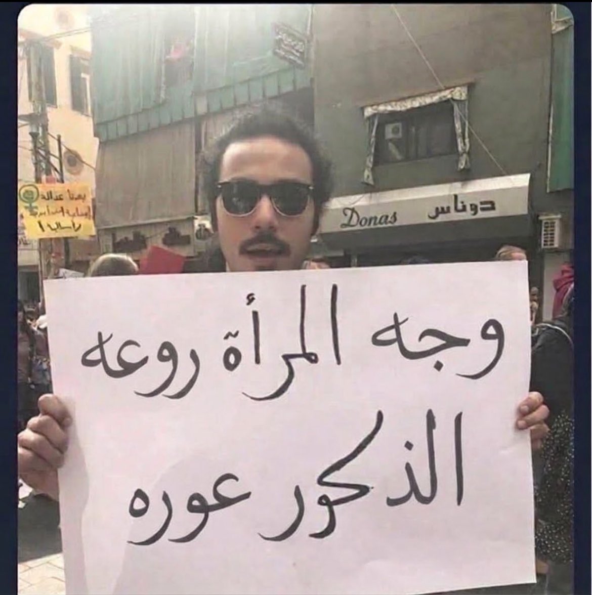 IN7nrr's tweet photo. #بلا_نقاب_٢٠٣٠ https://t.co/UOBeC9S8qM