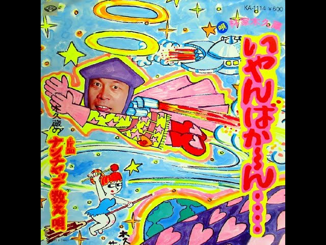 ssnakamura5's tweet photo. @norimenman 程度の差はあれど周りにゴロゴロいますからねこの業界 https://t.co/Wr2w64m3vG