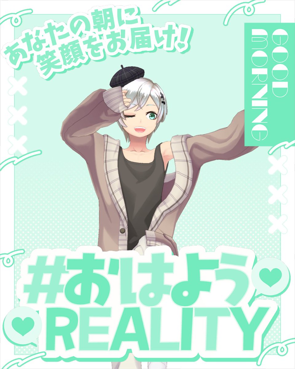 muthuki_risui's tweet photo. おはよ
昨日歌ってる時思ったんだけど自分歌う時死ぬほど頭振っててやばいwww

 #おはようVライバー 
 #おはようREALITY https://t.co/tmBrDuv7cS