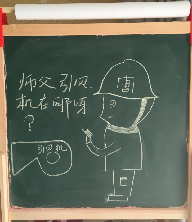 dungdummmm's tweet photo. When we look for progress, we should honor the efforts and advise the right paths together. https://t.co/K7VjM60ma9